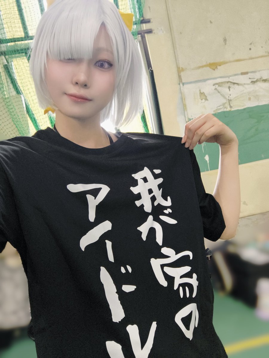 kimaruyu_cos's tweet photo. 改めて大惨事運動会参加させて頂きました〜🙌🙌
沢山のライバーと一緒に参加できてホントに楽しかった〜!!
初だしだったけど色んな方から可愛いと言っていただけてﾊﾋﾟでした!!💕
次は我が家超えて魅せる！✨

#大惨事運動会0726 https://t.co/pALEntizOE