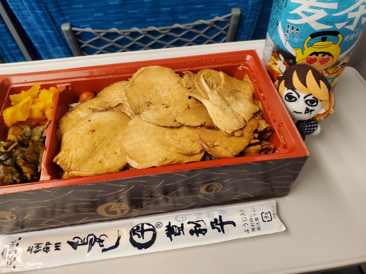 takechi_bt's tweet photo. ビール買うの忘れたね https://t.co/xseVYQXKcb