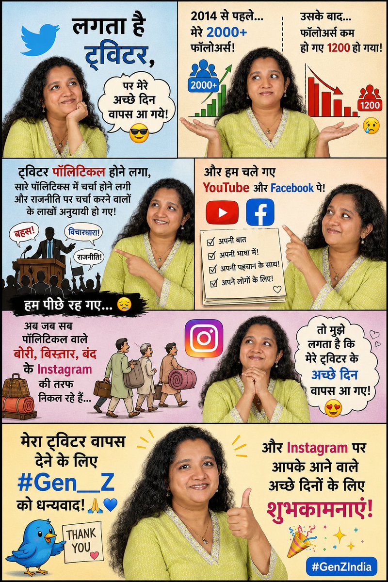 Annancy99 tweet picture