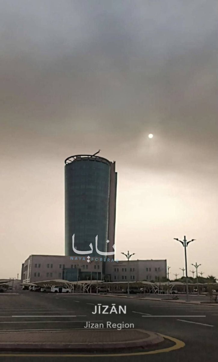 ahmadslmanx's tweet photo. 📍🚀

الدخان يغطي سماء مدينة جيزان السعودية منذ استهداف القوات المسلحة اليمنية لمنشأت شركة ارامكو في المدينة قبل ايام https://t.co/kOtd51JmcL