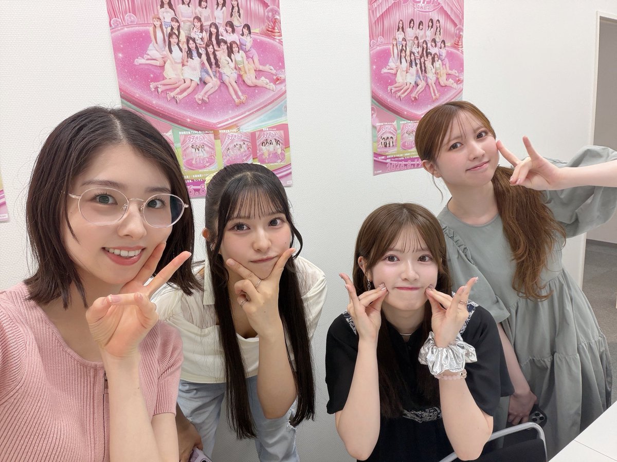 ぽ*ん様 サイン入り集合写真　STARS 岩立 沙穂 on X: 