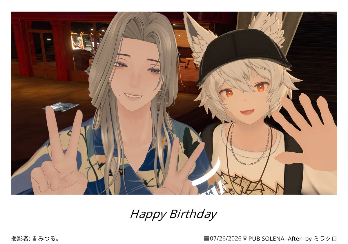 dashMitsuru's tweet photo. 昨日の２件目は、#PUBソレナ
ミラクロ店長のお祝いに駆けつけることができました！
皆の浴衣姿と外の花火も最後に見れてよかった
最近はキャストさんとの２ショットが間に合わないね https://t.co/IZHnqwJf0L