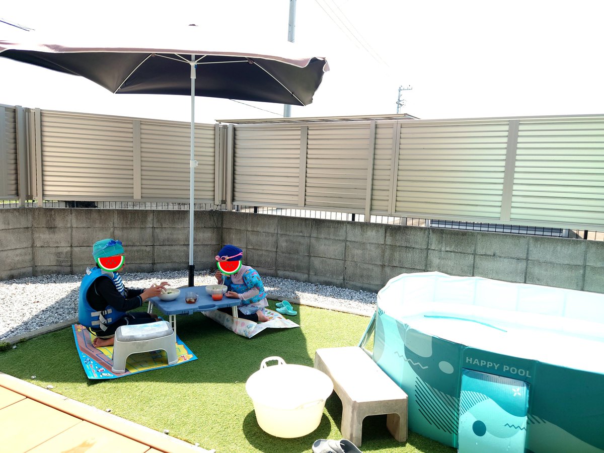 田 tweet media