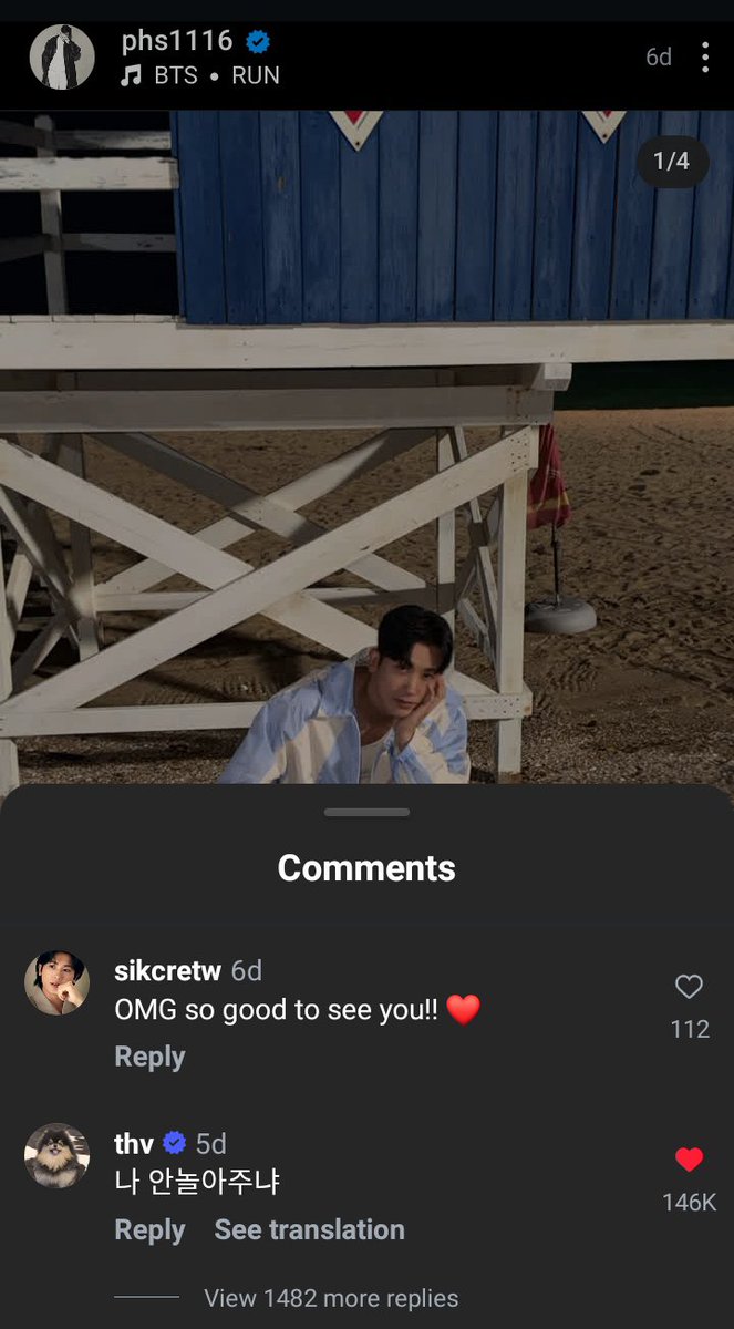 WonderVilain's tweet photo. Taehyung waited for all his schedules outside Korea to finish,he didn't wait a single second the very first thing he did was fly straight to Korea.
He commented on Hyungsik's post saying,"Let's hang out together"nd took them running and to the gym.
He missed his Wooga so much😭 https://t.co/MFBOYqbZg6