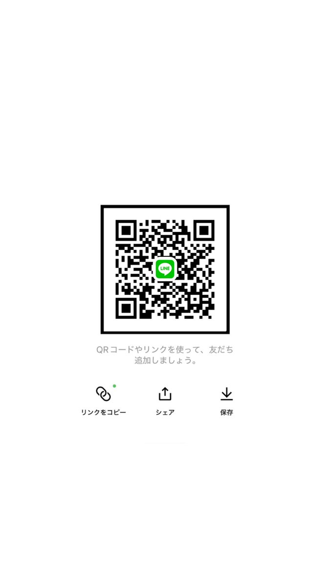 Tracts0x's tweet photo. 仲良くしてくれる人LINEきてほしい https://t.co/wzGWiMC46R