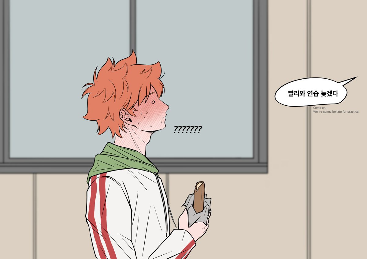 모죽 tweet media