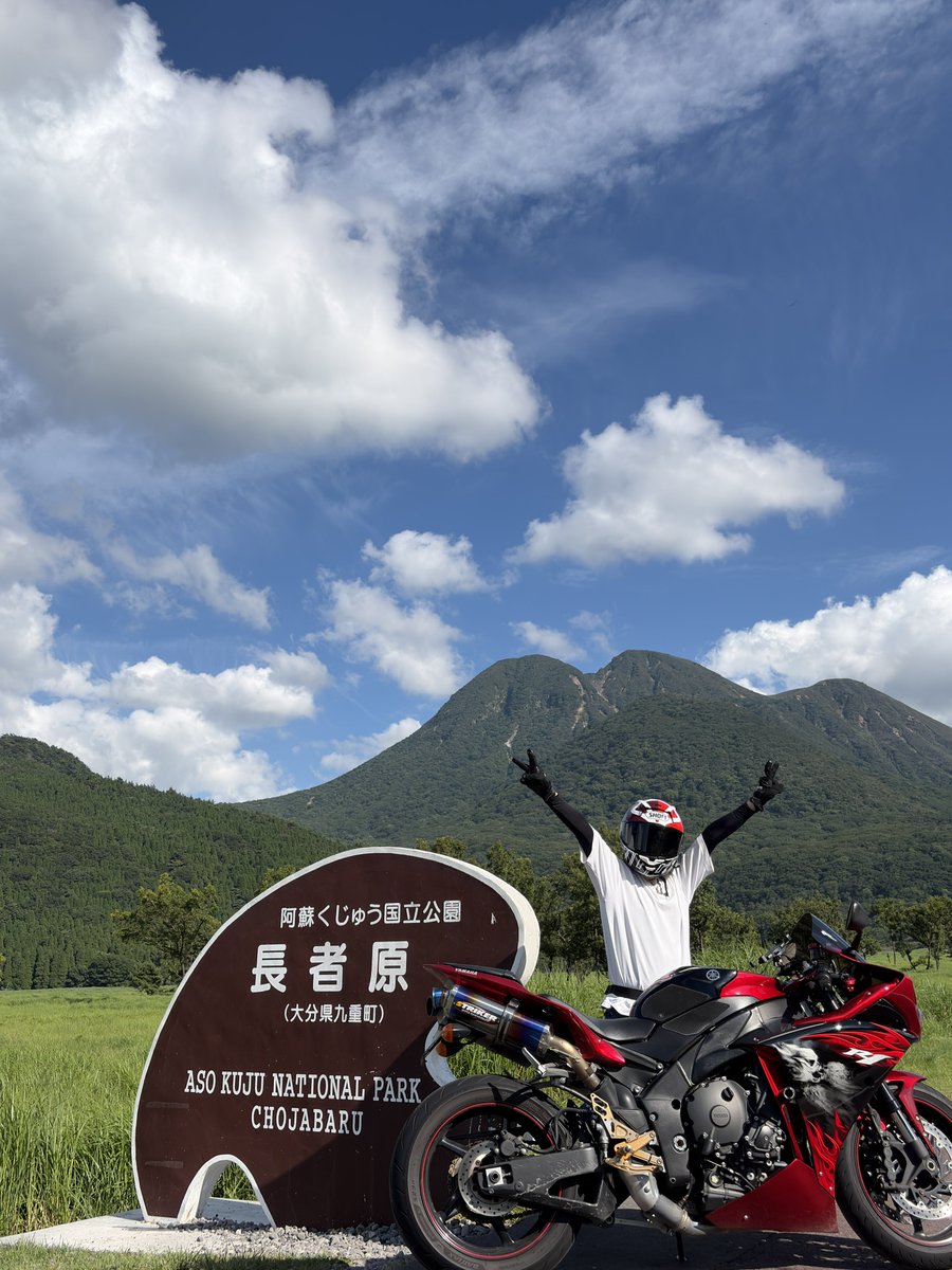 Jekyll990400's tweet photo. バイク変わったので更��

名前 : やす
性別 : 男
年齢 : 24
住み : 高知
身長 : 167
車両 :  YZF-R1(RN23N)
好き : バイク.ゲーム
一言 : 高知に来てバイク乗れる人がいないので探してます！

 #バイク乗りとして自己紹介 
 #バイク乗りと繋がりたい 
 #バイク好きと繋がりたい
 #yzfr1 https://t.co/K4TU0pqhvn