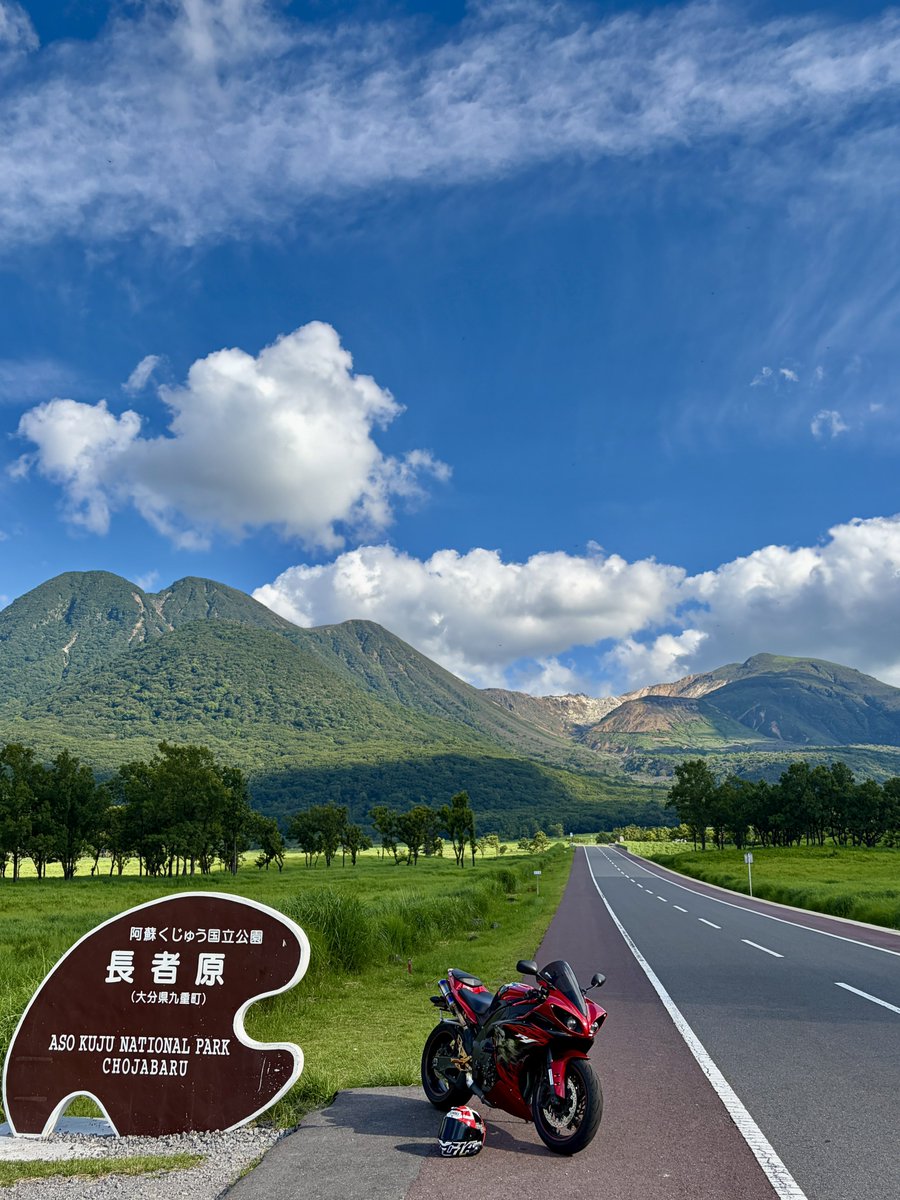 Jekyll990400's tweet photo. バイク変わったので更��

名前 : やす
性別 : 男
年齢 : 24
住み : 高知
身長 : 167
車両 :  YZF-R1(RN23N)
好き : バイク.ゲーム
一言 : 高知に来てバイク乗れる人がいないので探してます！

 #バイク乗りとして自己紹介 
 #バイク乗りと繋がりたい 
 #バイク好きと繋がりたい
 #yzfr1 https://t.co/K4TU0pqhvn