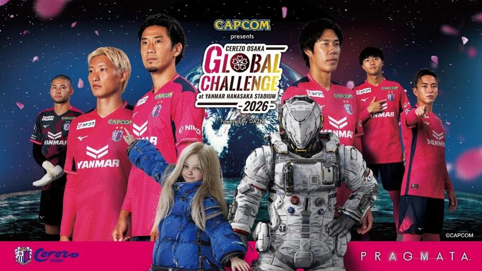 crz_official's tweet photo. 7/29（水）「CAPCOM presents CEREZO OSAKA GLOBAL CHALLENGE -2026- Powered by DAZN」ボルシア・ドルトムント戦
タイトルパートナー株式会社カプコンの実施内容のお知らせ📢

■来場者10,000名様にコラボオリジナルクリアファイルプレゼント
■フォトスポット設置
■「モンスターハンター」のBGMや「ストリートファイター6」の効果音による場外演出
■ゲーム試遊体験会開催
■試合前セレモニー
https://t.co/gqE1w4MYry

@capcom_official 
#セレッソ大阪
