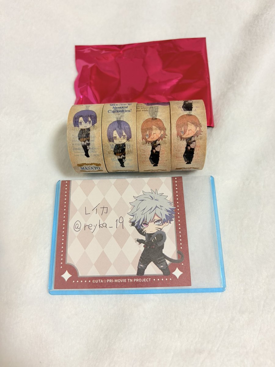 reyka_19's tweet photo. 【交換】
うたプリ グラショ Mystical Curiosities MC マスキングテープ　マステ ちびキャラ

譲:真斗2、レン2、

求:蘭丸、カミュ、那月（各1）

都内手渡し、もしくは郵送にて https://t.co/xnxmKqwpuy