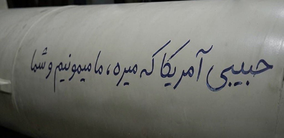 fechasatiss's tweet photo. “habibi when the US leaves, it will be just you and me” iran’s message on a missile to the uae https://t.co/gaBJjyCnBB