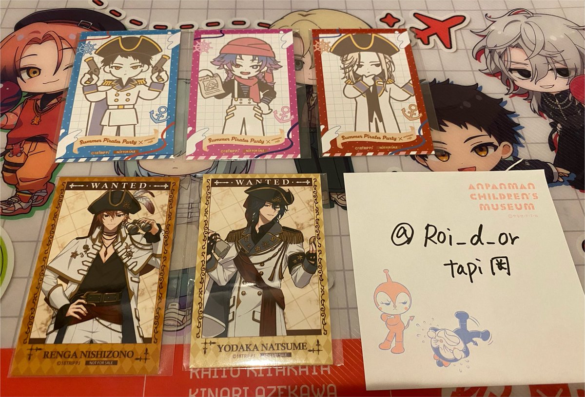 Roi_d_or's tweet photo. 【交換】エイトリ アニカフェ アニメイトカフェ 特典　

譲:練牙（等身）.礼光.太緒.夜鷹（等身）.
     子タろ

求:潜>>>七基
※等身は等身同士（潜）での交換希望

郵送でのお取引希望。手渡しは要相談。
検索からでもお気軽にお声がけください。 https://t.co/FSyFTiFrrr