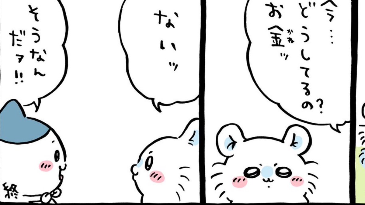 RxR_1229's tweet photo. 汎用高い https://t.co/kGhl6bCJx2