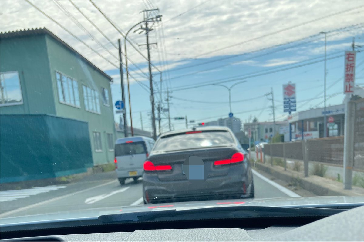 seek4194's tweet photo. @BMWF10_1 そうです✨
気になってもらえて
ありがとうございます😊
かっこよかったんで盗撮しました🙏💦 https://t.co/2zTmFXUaHu