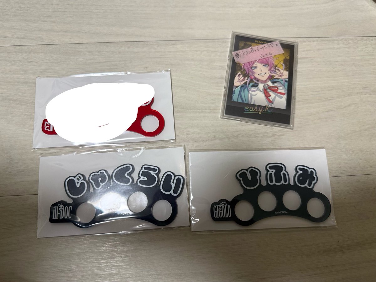 kKguBy5oqDKEzHM's tweet photo. 【交換】ヒプノシスマイク ヒプマイ 公開1周年記念 オンラインくじ

譲渡：二郎 三郎 寂雷 一二三 十四 イケブクロ シンジュク オオサカ

求：C賞＝幻太郎
E賞＝幻太郎、帝統、シブヤ

☆9/5イベント手渡し可能です。
お気軽にお声掛け下さい。 https://t.co/dA098DSlyB