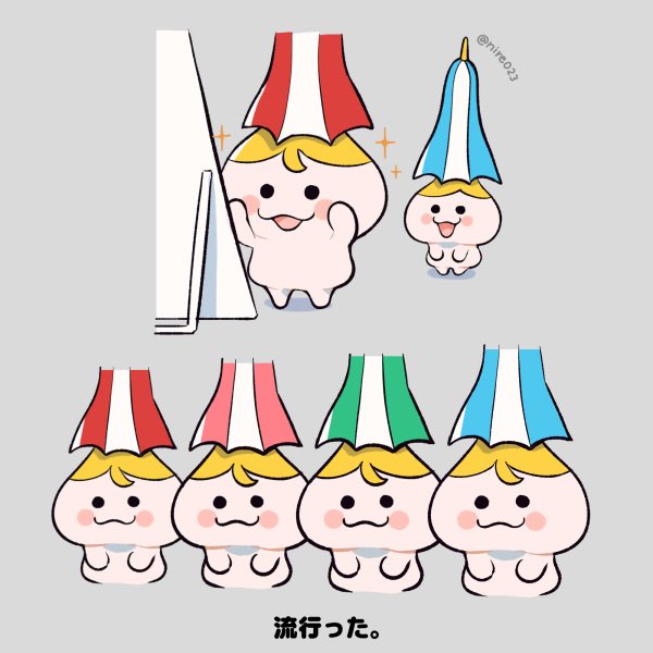 nire023's tweet photo. イメチェンするカサパホーマー https://t.co/tkOVx9LnQg