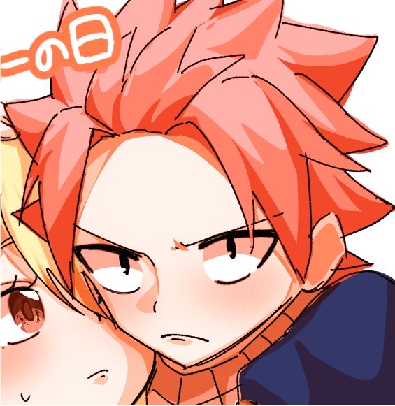 name_1217's tweet photo. ムッ https://t.co/tT0H7kVdat