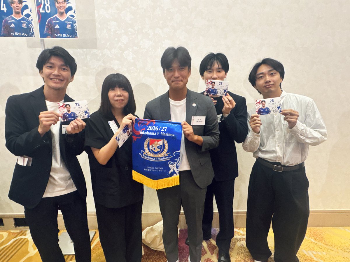kanai_soccer's tweet photo. 2026-27シーズンのキックオフでした！
今シーズンもみなさんと一緒に戦います🇫🇷✊

シーズンオフに公開したマネフォ先生に出演してくださった、角田選手・谷村選手・太聖選手がマネフォユーザーになってくれていました🙌✨

今シーズンも色々企画進めているので楽しみにしていてください！ https://t.co/04tFI6YudF