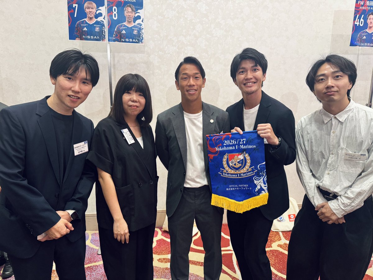 kanai_soccer's tweet photo. 2026-27シーズンのキックオフでした！
今シーズンもみなさんと一緒に戦います🇫🇷✊

シーズンオフに公開したマネフォ先生に出演してくださった、角田選手・谷村選手・太聖選手がマネフォユーザーになってくれていました🙌✨

今シーズンも色々企画進めているので楽しみにしていてください！ https://t.co/04tFI6YudF