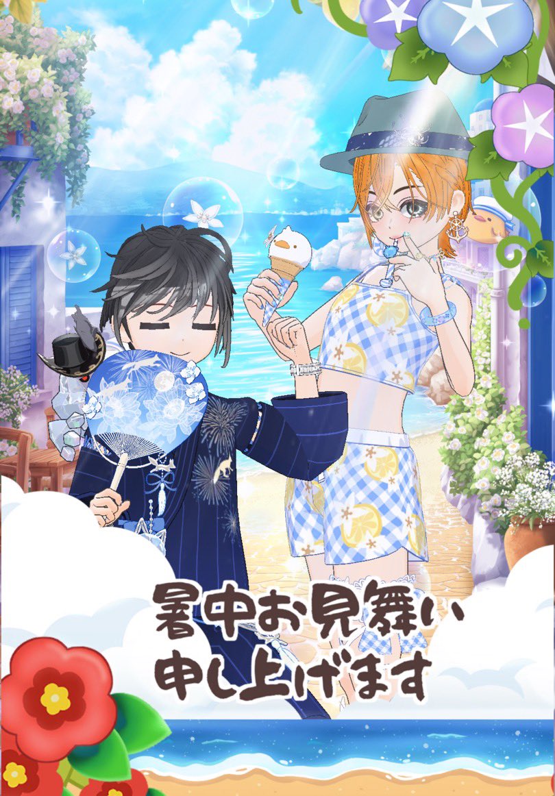 pokalive's tweet photo. 暑中見舞い申し上げます🌞🌴🌺✨
いつもありがとう❣️❣️❣️ https://t.co/ofzvlabWeQ