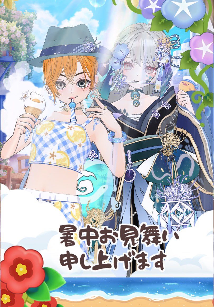 pokalive's tweet photo. 暑中見舞い申し上げます🌞🌴🌺✨
いつもありがとう❣️❣️❣️ https://t.co/ofzvlabWeQ