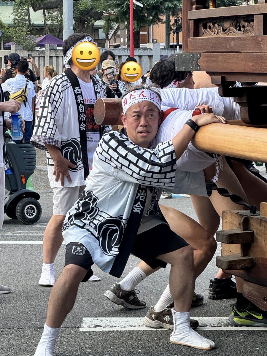 7sjoofi7sIdUUAx's tweet photo. 吹田のだんじり祭り
今回5回目なんです。迫力がパワーアップしてます。
維新議員が頑張ってまーす。　
奥下代議士、杉江府議、高村市議、
私は応援です。 https://t.co/hNLWFWgsV1