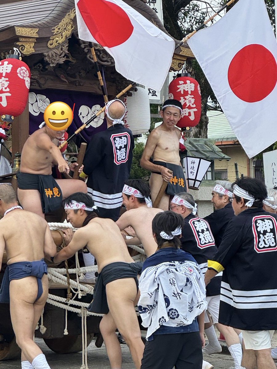 7sjoofi7sIdUUAx's tweet photo. 吹田のだんじり祭り
今回5回目なんです。迫力がパワーアップしてます。
維新議員が頑張ってまーす。　
奥下代議士、杉江府議、高村市議、
私は応援です。 https://t.co/hNLWFWgsV1
