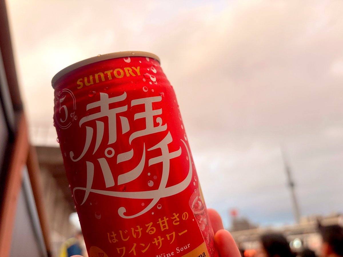higam_em's tweet photo. 甘いお酒が好き⍤⃝ https://t.co/11sljT0KlP