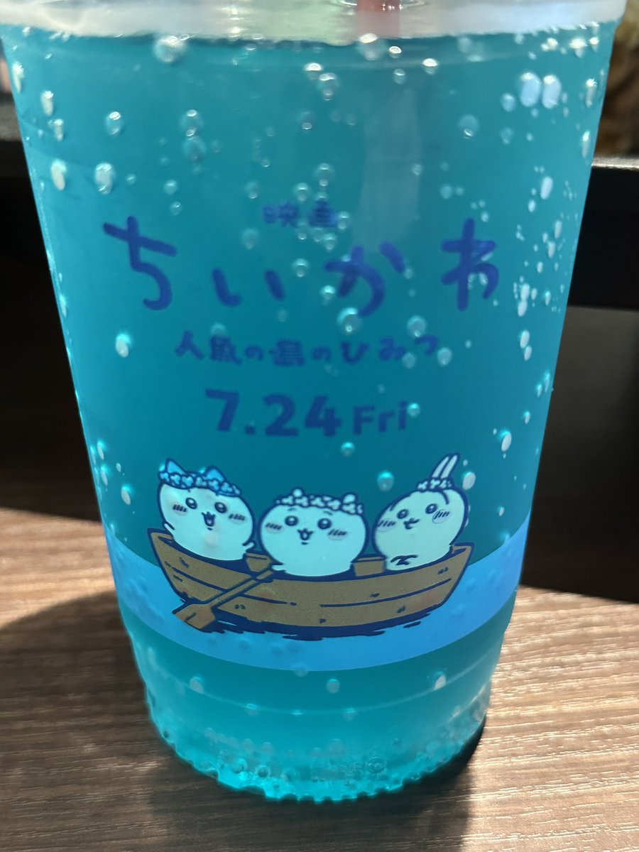 613ekanyaaa_'s tweet photo. 良かったです(´ー｀*) https://t.co/ilH4fs4fV8
