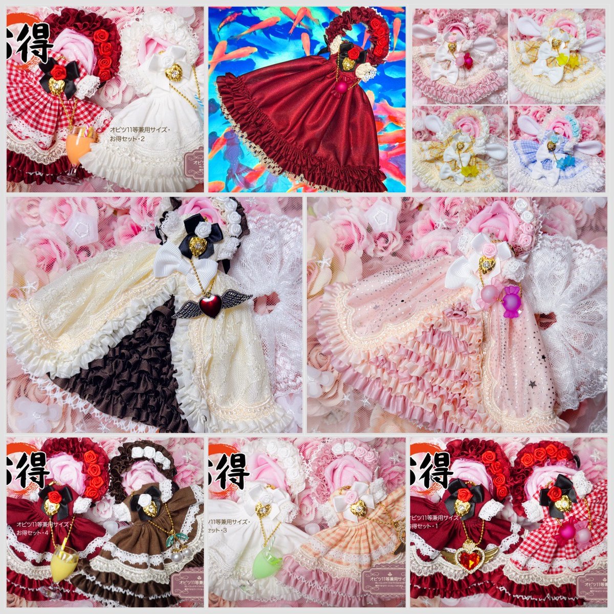 美品☆ 恋鞠堂様 オビツ11 ミニスウィーツドール ドレス ＋ ヘッド