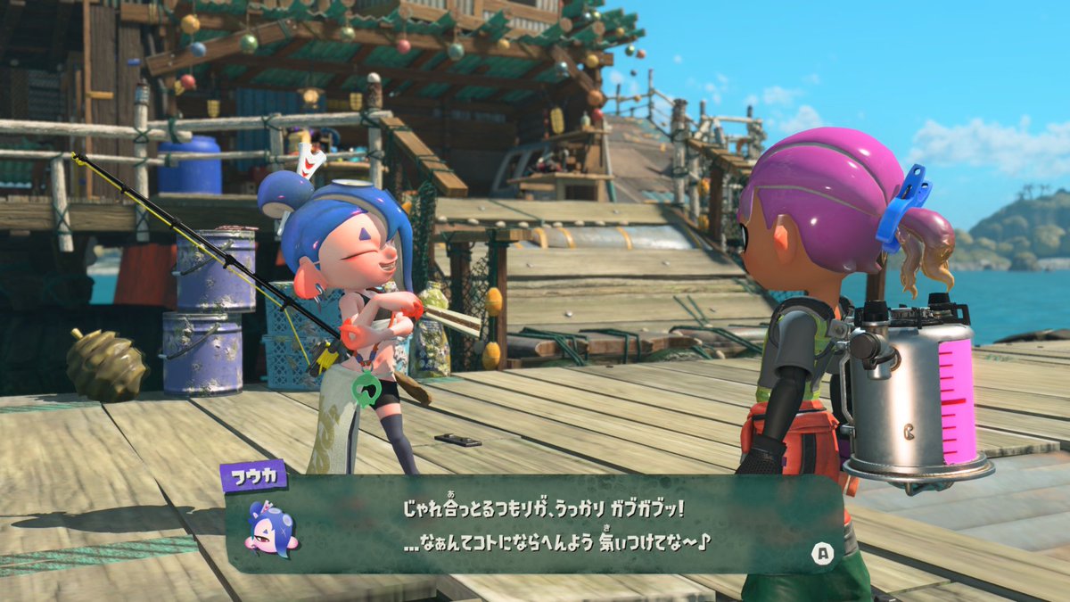 ハマガル tweet media