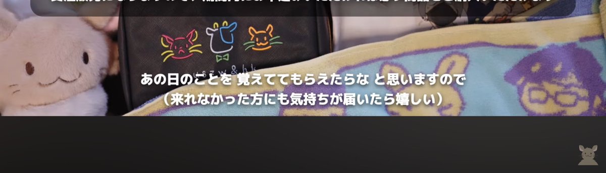 くうはく tweet media