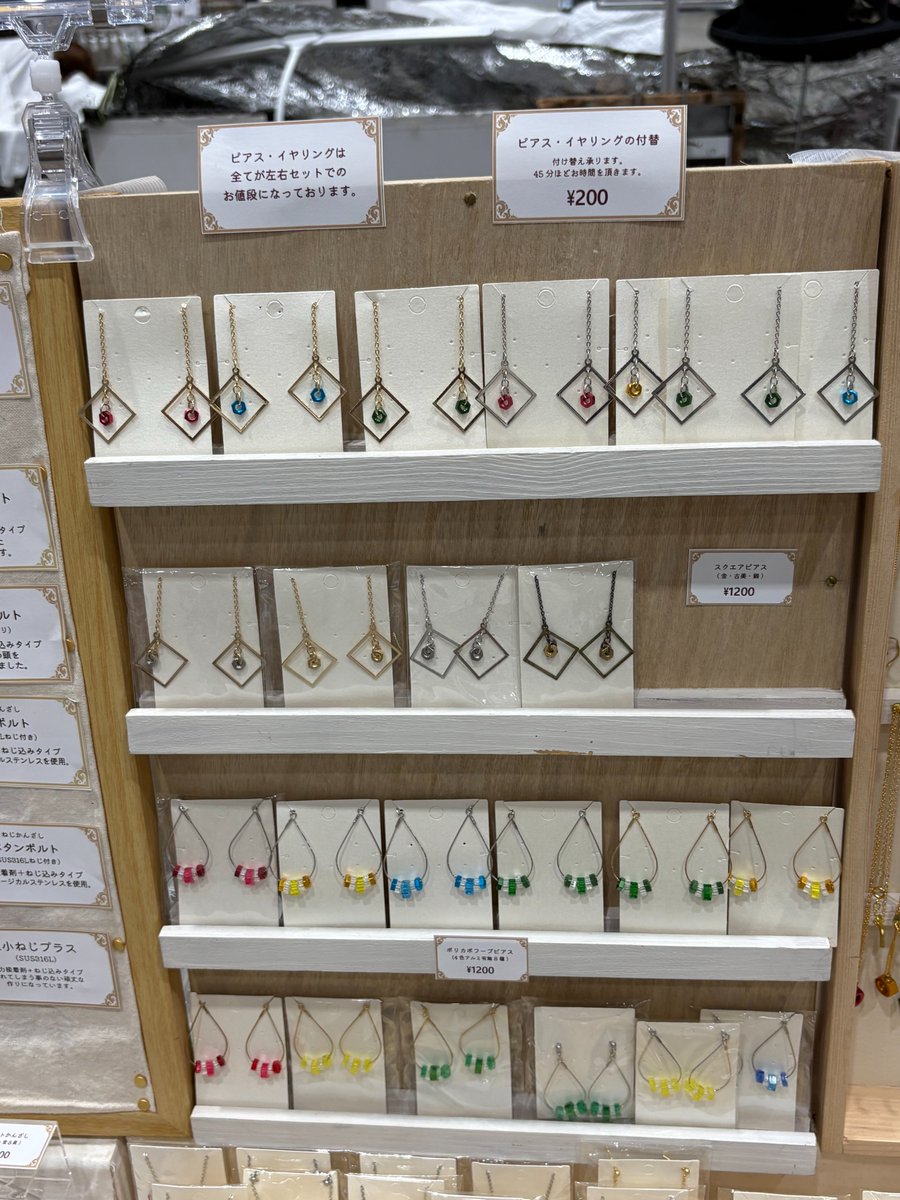 shirokanefactoy's tweet photo. 今年は６５０ブースと過去最多の出展数、それでも審査を通らず残念がっていたお知り合いもいて、従来より年々人気が上がり、入場の待機列も年々凄くなるので、来年も出展出来るように更に改善して行きたいと思います。 https://t.co/v7MtErzTSt