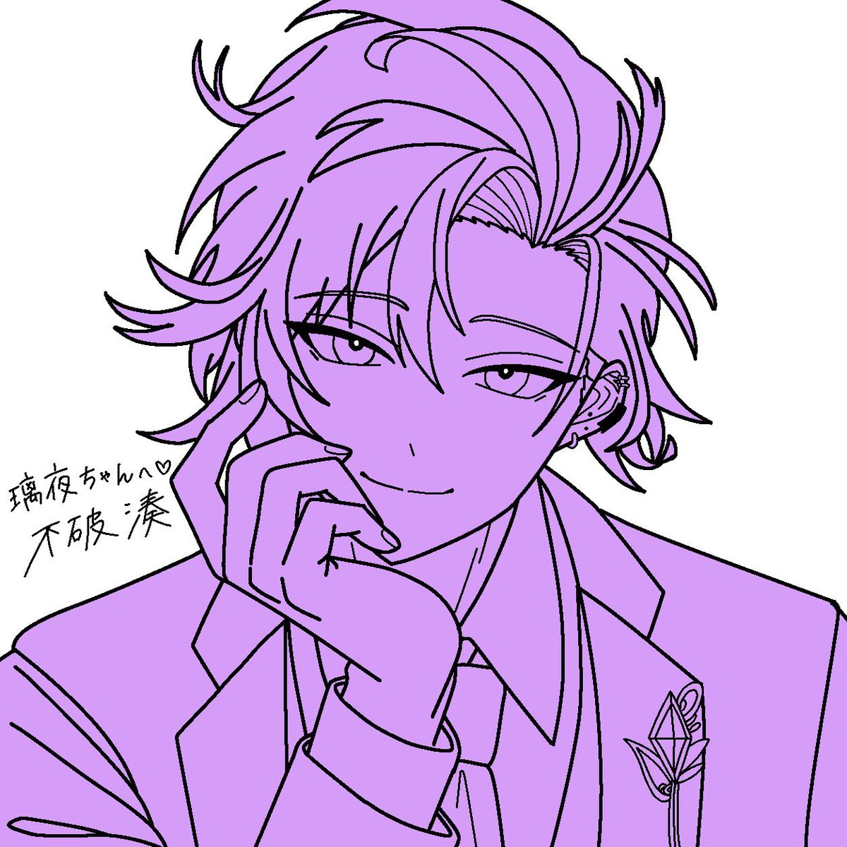 せろとにん tweet media