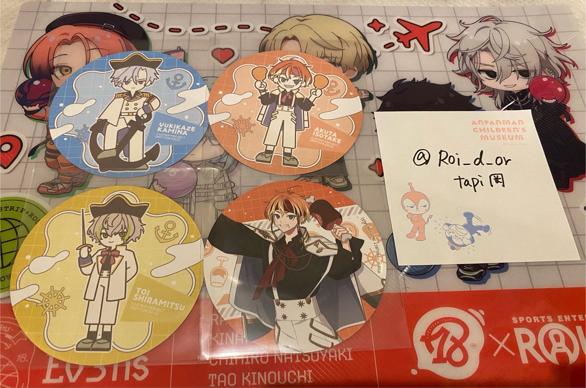Roi_d_or's tweet photo. 【交換•譲渡】エイトリ アニカフェ アニメイトカフェ  コースター

譲:雪風、あく太、糖衣、あく太（等身）

求:潜、七基
※等身は等身同士（潜）での交換希望

郵送にて交換希望。手渡しは要相談。
検索からでもお気軽にお声がけください。 https://t.co/7OLZKBhjIr