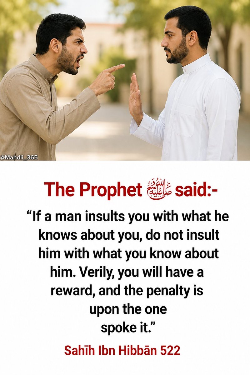 Mahdii365_'s tweet photo. The Prophet (ﷺ) said: https://t.co/UoVKYetpV8