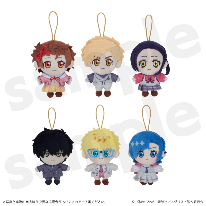 medalist_goods's tweet photo. アニメイトオンラインで予約開始！

メダリスト まいぬいずシリーズ『メダリスト』第一弾クラシカルピンクver.

2026年09月発売予定

https://t.co/DRbdFlAh5G https://t.co/TjkgSPkJCv