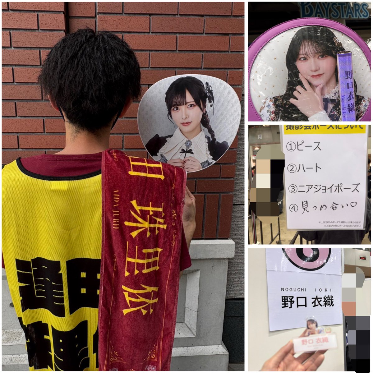 りんごのりゅうくん🍎 tweet media