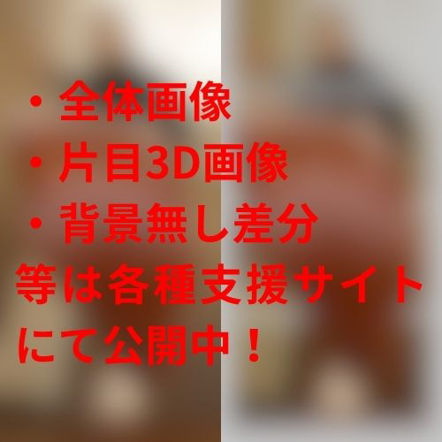 fi_3DCG's tweet photo. 巨大娘/縮小化新作画像作品「ここは私の通り道だから」を投稿しました。 是非ご覧ください。
#巨大娘 #Giantess #縮小化 #Shrink #3DCG #FANBOX #Fantia #Patreon (1/1) https://t.co/2Ent5u4Jm8