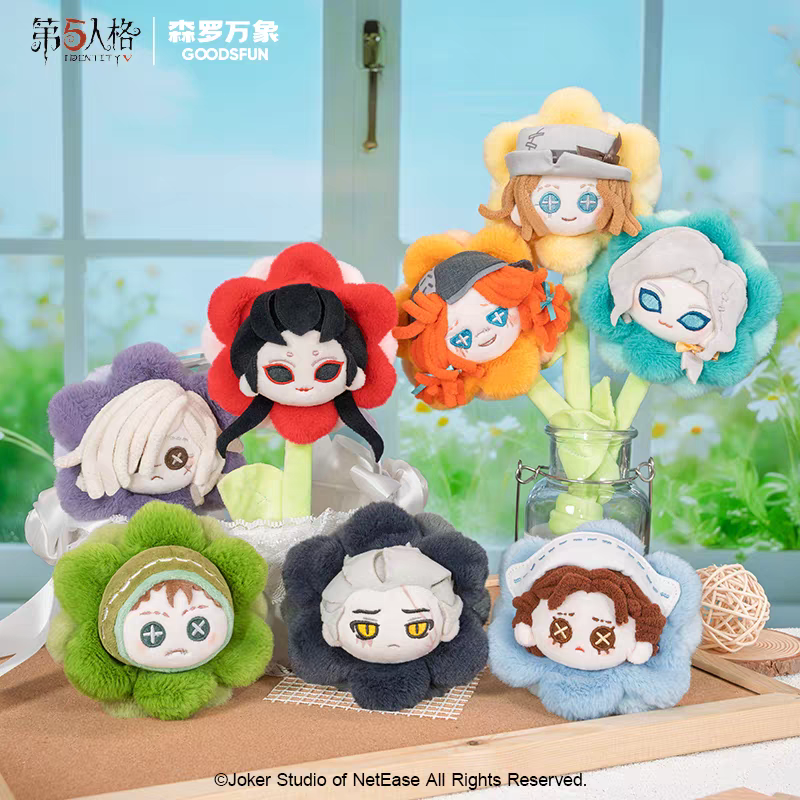 yuyuneko22's tweet photo. 森羅万象GOODSFUN 『Identity V 第五人格』 
「交織的夢境」シリーズ トレーディングフィギュア
「開幕前夜」シリーズ トレーディングフィギュア
マグネット付きぬいぐるみチャーム
ぬいぐるみブーケ

ブラインドボックス商品
 開封確認済み・キャラクター選択可能！ 
欲しいキャラクターを選んで購入できます  

代行受付のリンク
https://t.co/TqOK6jaRGq
送料のご連絡メールを受け取られた後にお振込みくださいますようお願いいたします。振込の際には、名義人欄には注文番号のみをご記入ください。 
 #第五人格 #IdentityV #グッズ代行
