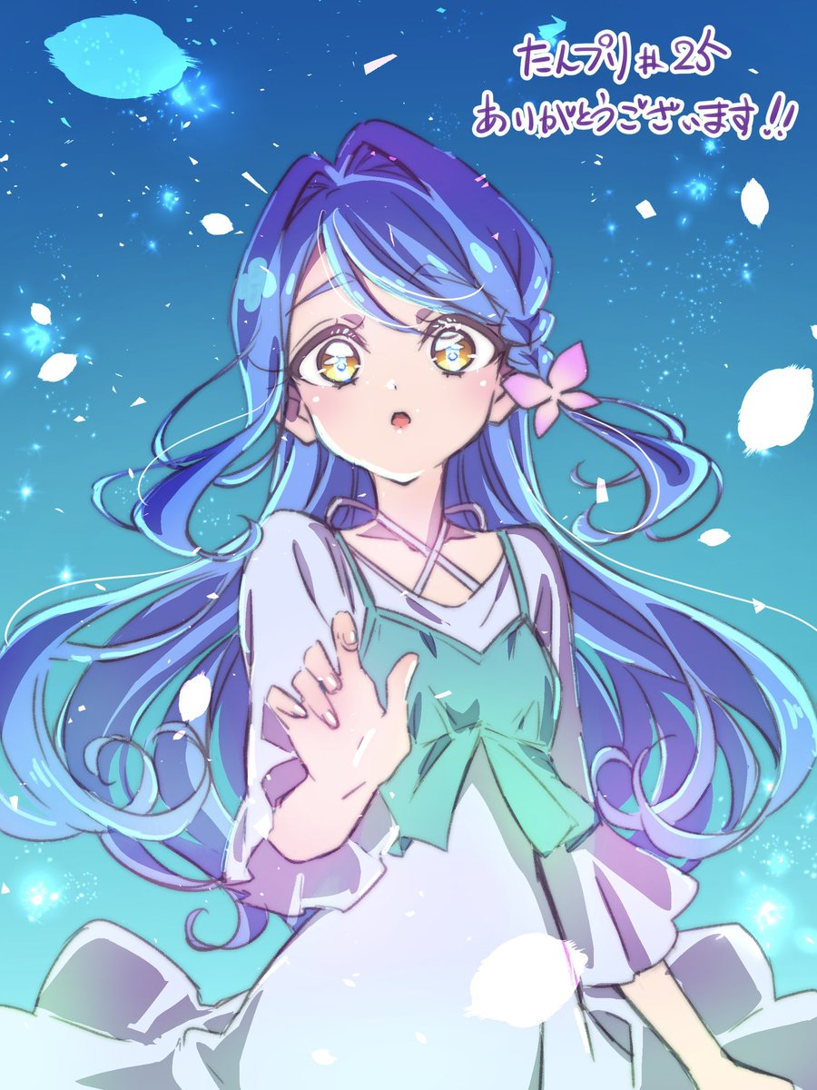 if_224's tweet photo. 🦋✨ https://t.co/nIbZPGkgqv