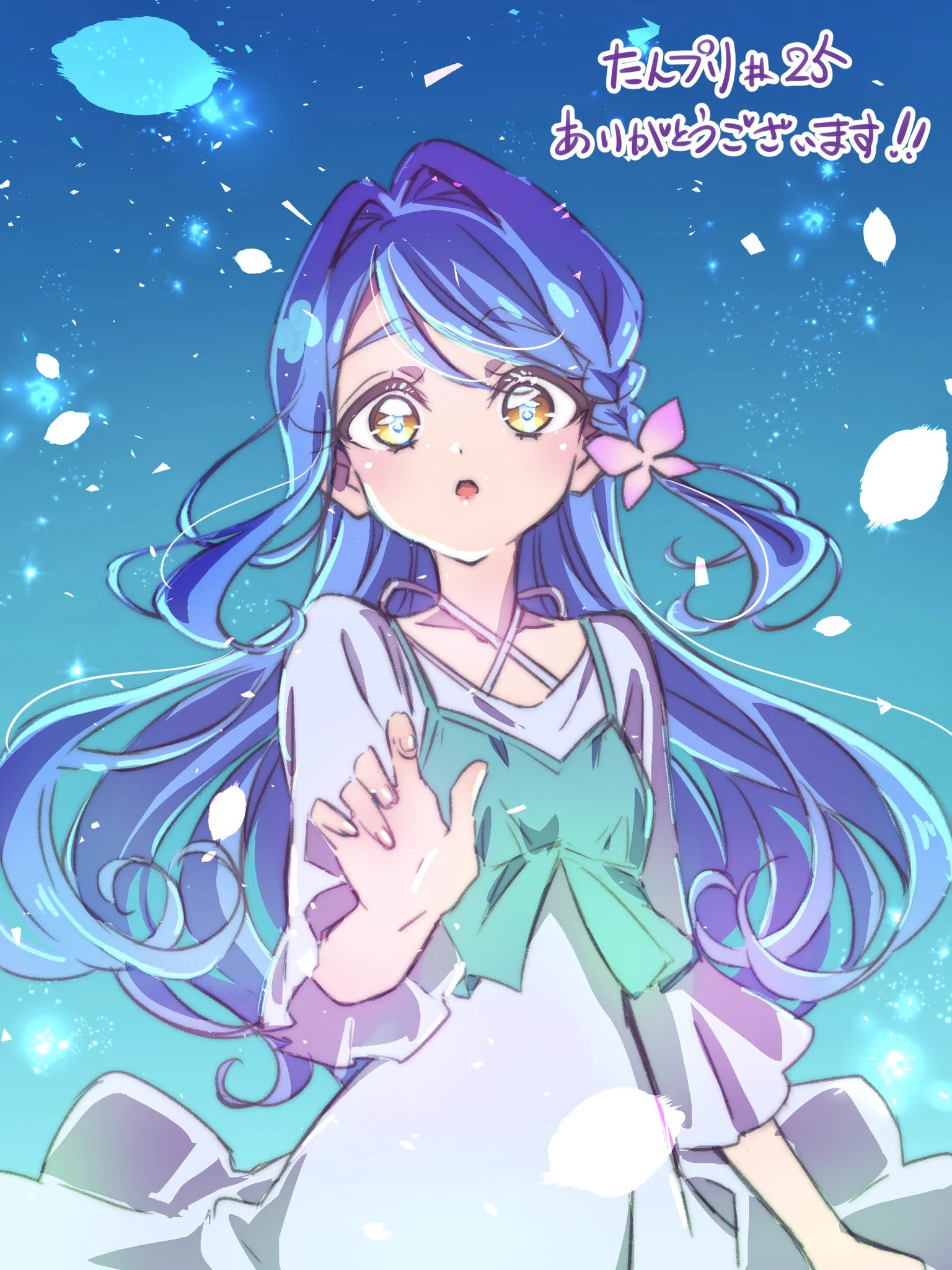 静流　家元　押し絵6 HOO4JLWakAAS5fK?format=webp&