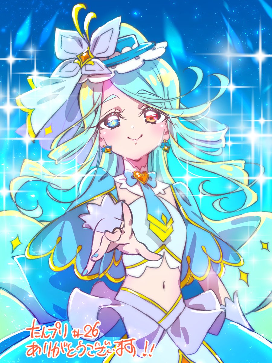 if_224's tweet photo. 🦋✨ https://t.co/nIbZPGkgqv