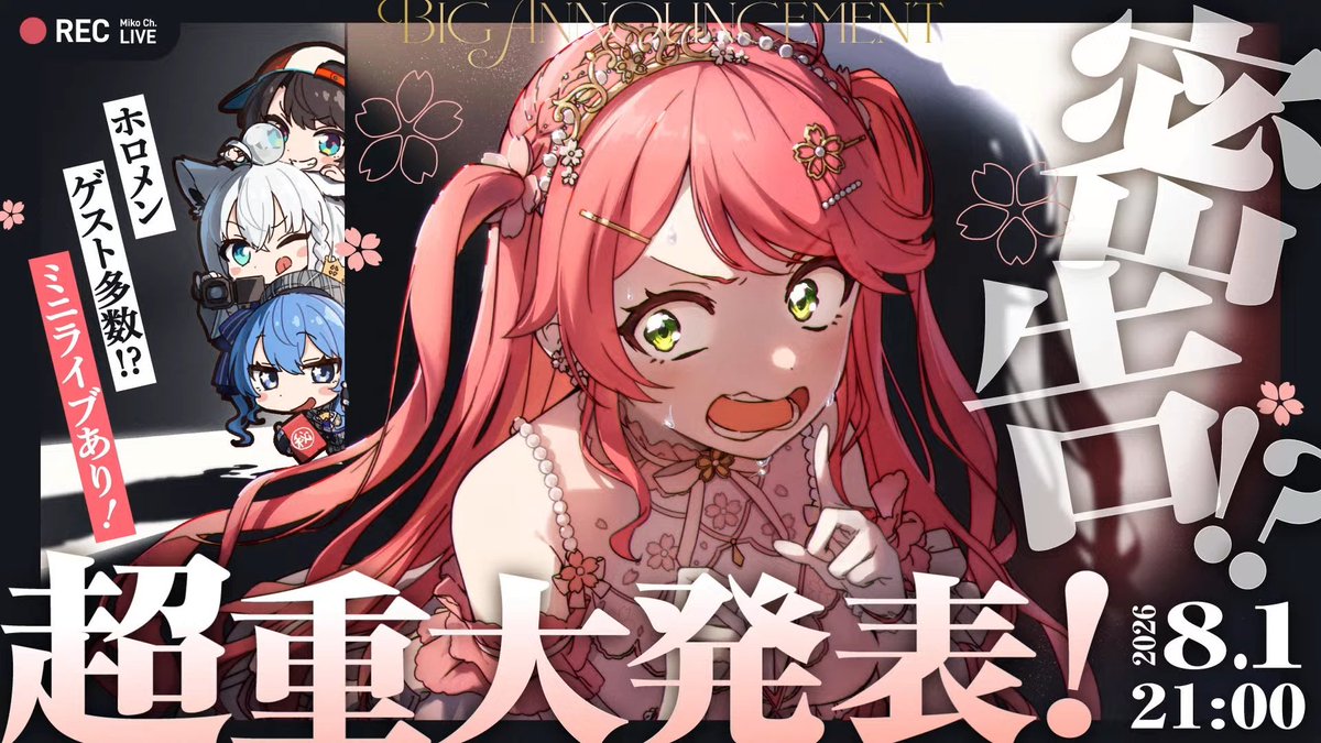 ツダ@優しいキレない tweet media