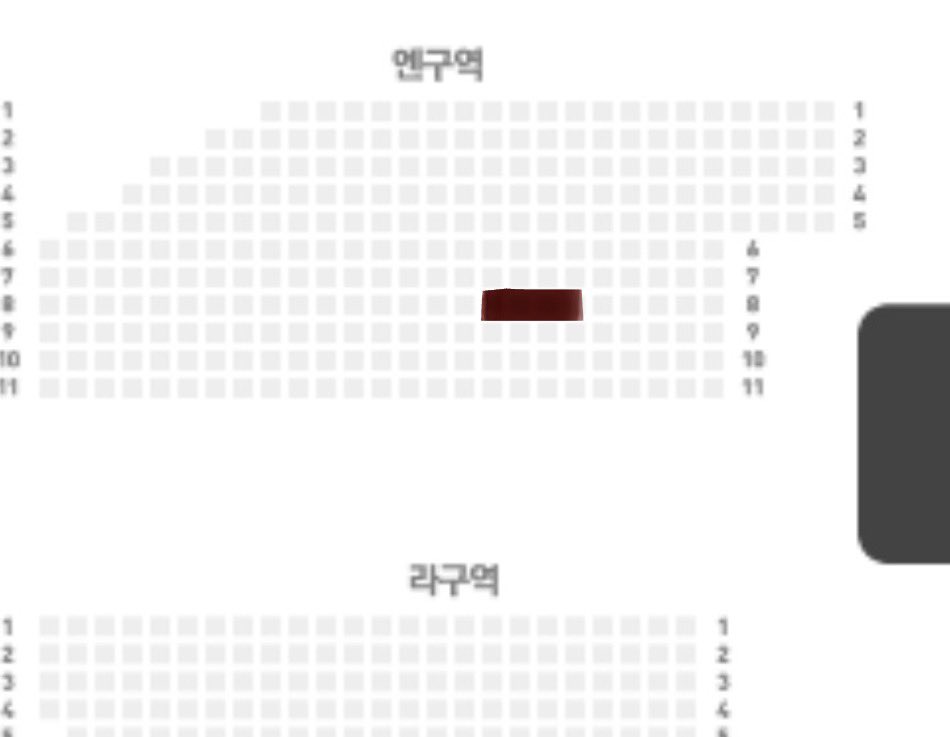 upup5443's tweet photo. 엔플라잉 엔콘5 서울 양도합니다

8월 1일(토)
엔구역 8열 두자리(연석)

아이디 비번 공유받았습니다
두장 한번에 받으실분만
디엠주세요 🙏 https://t.co/xb86SvfkpX
