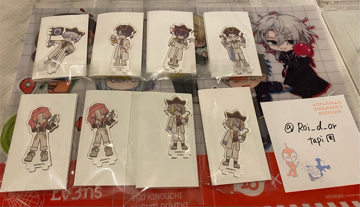Roi_d_or's tweet photo. 【交換•譲渡】エイトリ アニカフェ アニメイトカフェ トレーディングミニアクリルスタンド　

譲:可不可.宗氏.季肋.太緒.千弥2.琉衣2

求:潜>>>七基or定価

郵送でのお取引希望。手渡しは要相談。
検索からでもお気軽にお声がけください。 https://t.co/3GnZjDVPsi