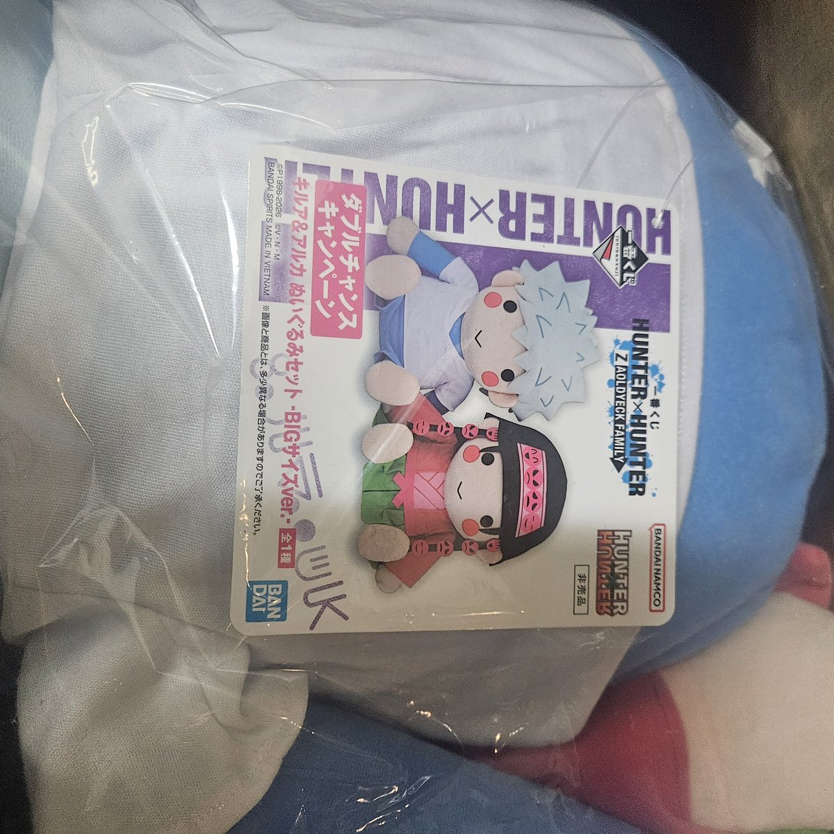 an98h_d's tweet photo. 【譲】
HUNTER×HUNTER
キルア＆アルカ
ダブルチャンス当選品
99個限定
新品未開封
韓国発送🇰🇷
DMお願いします
#ハンターハンター #一番くじ #ダブルチャンス
#ゾルディック家 #キルア #アルカ #韓国発送 https://t.co/8JRENgeHv3