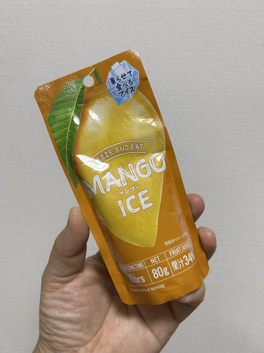 じゅんやくん tweet media