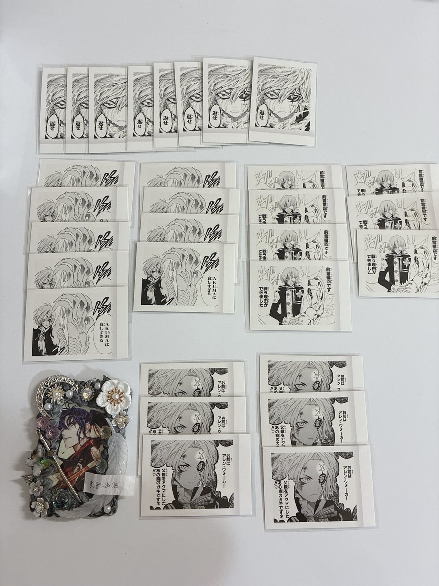yu♡【取引垢】現地プロカ確認不要 tweet media
