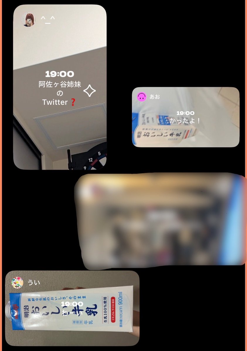 aoui_e's tweet photo. おもろい https://t.co/RMHr72atQO